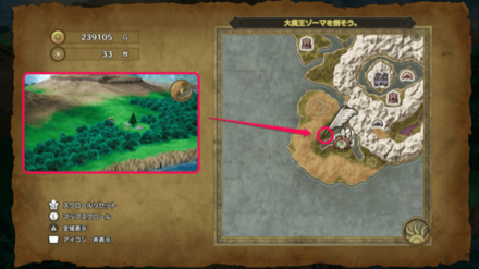 シャーマン1画像