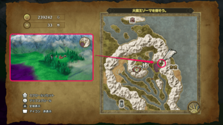 くさったしたい2画像