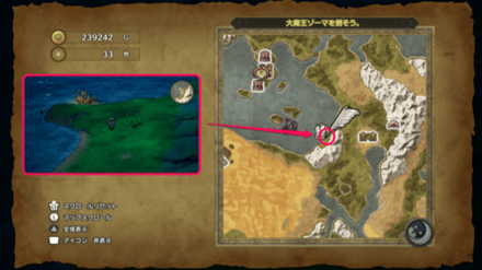 しびれくらげ1画像