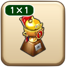 スライアスロンの賞杯(金)