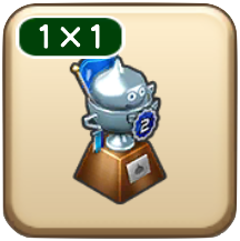 スライアスロンの賞杯(銀)