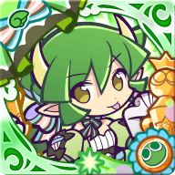 スポットライトのドラコの画像