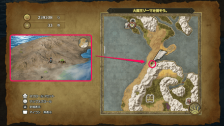 きめんどうし1画像