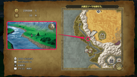 キラーエイプ1画像