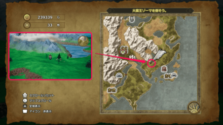 さまようよろい2画像