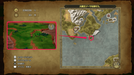 デスフラッター2画像