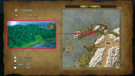 アルミラージ2画像