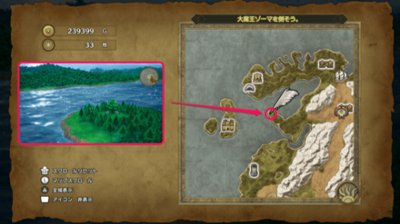 まほうつかい2画像