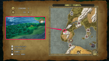 まほうつかい3画像