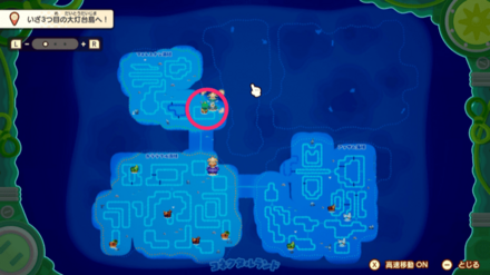 Screenshot_2024-11-25_17-16-16__1_