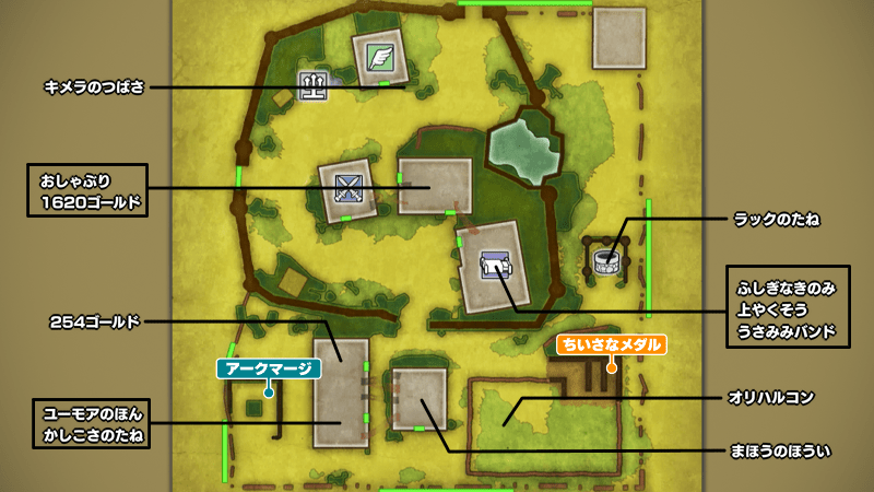 ドムドーラのマップ