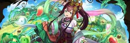 【11544】恵愛の超越神・クシナダヒメ