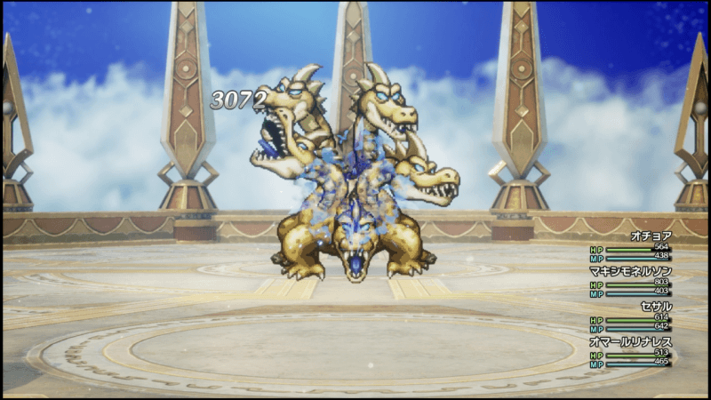 ヒュプノスハント