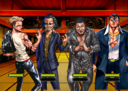 征天の塔231階攻略