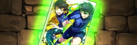 【11940】ブルーロックのコラボ単行本【潔世一＆蜂楽廻】