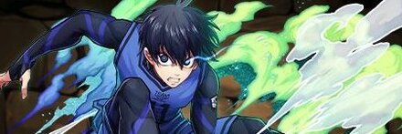 【11951】潔世一