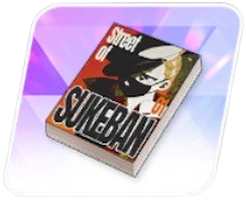 ストリートオブヤンキー1巻画像