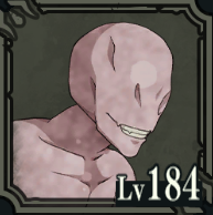 夢幻廻楼60量産呪霊