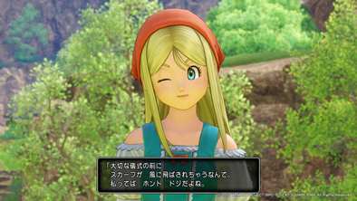 コメント画像