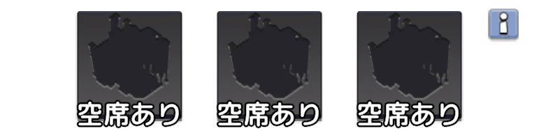 開発施設は各都市エリアに3つまで建造できる