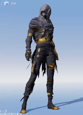 砂漠の黒影画像