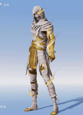 砂漠の戦士画像