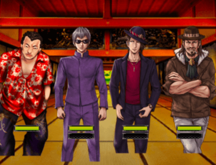 征天の塔231階攻略