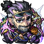 水戸光圀ボール絵