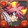 火の滅竜魔導士・ナツ・ドラグニルの画像