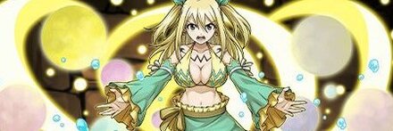 【11963】ルーシィ・ハートフィリア