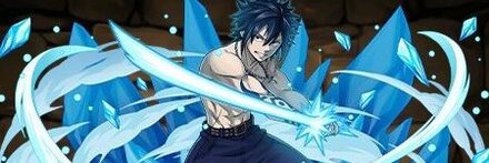 【11965】グレイ・フルバスター