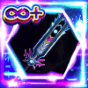 双砲の剣【速】の画像