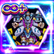 双砲の鎧の画像