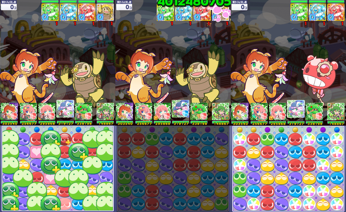 にゃんこのアリィ スキル