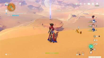 コサックギツネの場所