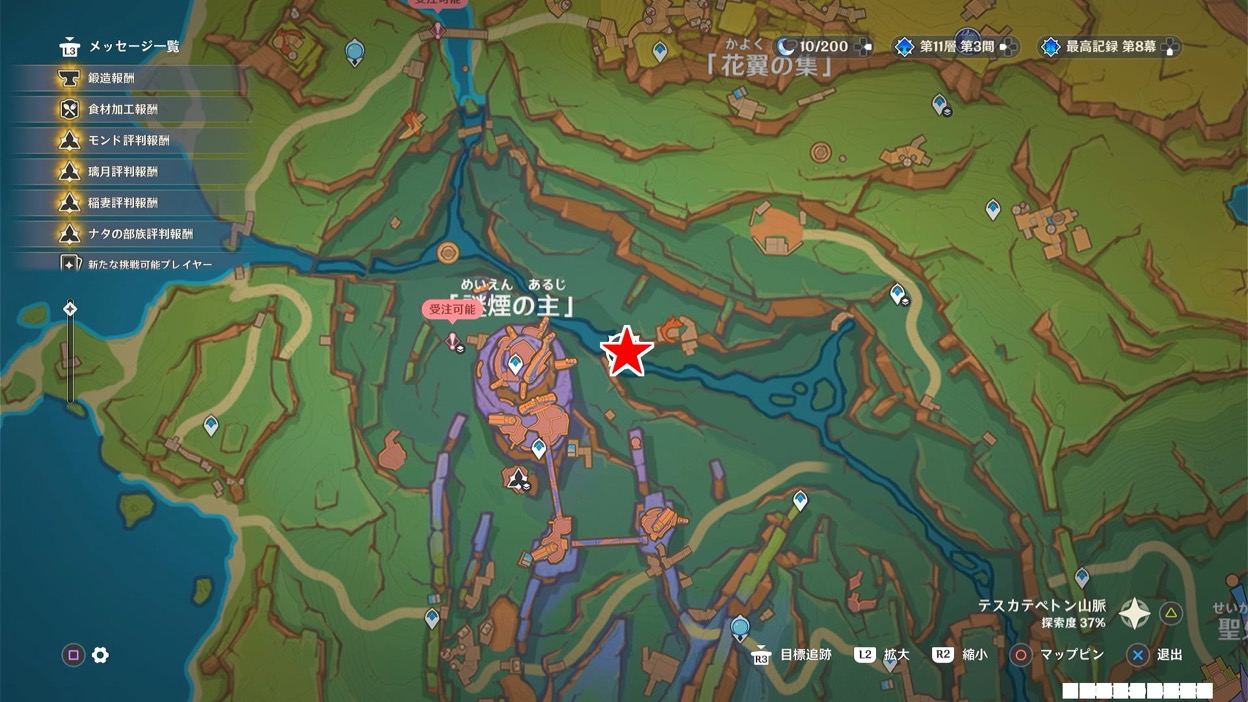 ウォーベン挑戦③の場所