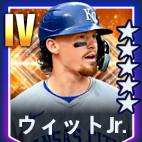 【100%正規品】4XL新品ボビー・ウィット・ジュニアMLB2024オールスター 100%正規品】4XL新品ボビー・ウィット・ジュニアMLB2024