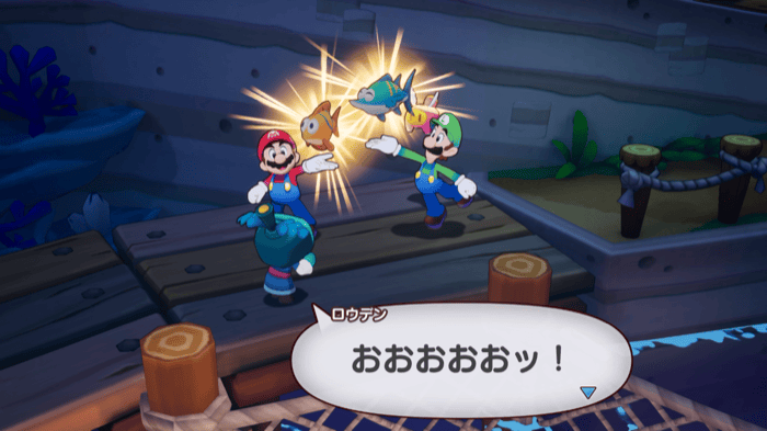 ヨクツレマスとモッタイブリ