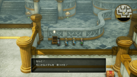 HD小さなメダル108