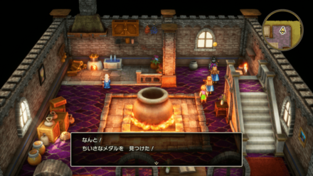 HD小さなメダル106