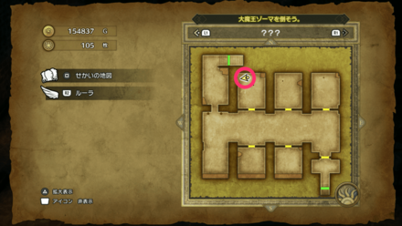 HD小さなメダル105