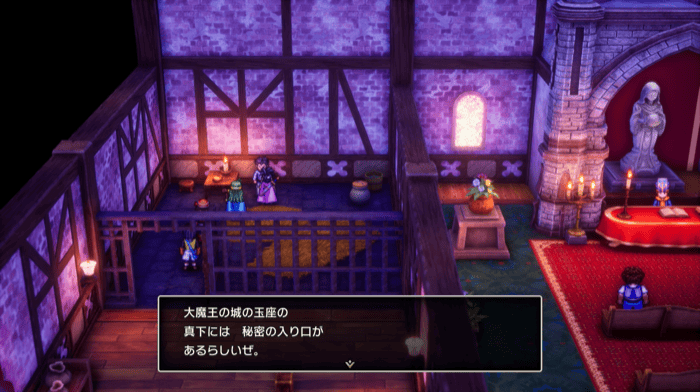 リムルダールの囚人