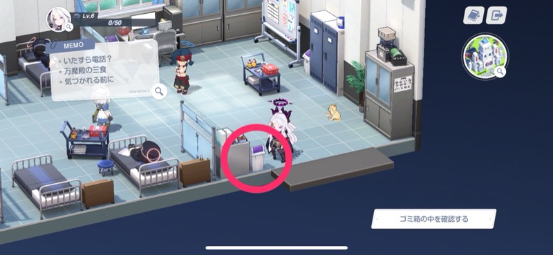 救急医学部室のゴミ箱