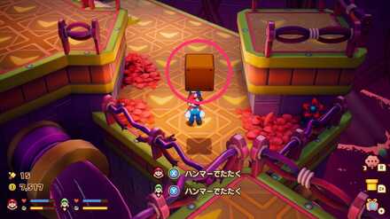 タゼイブーツDXの入手場所