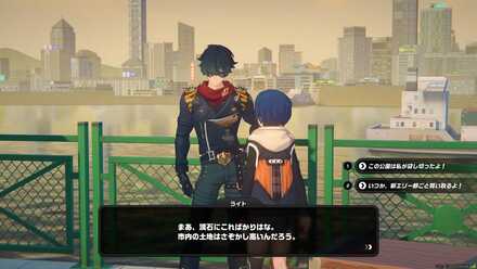 ルミナスクエア奥の公園の画像