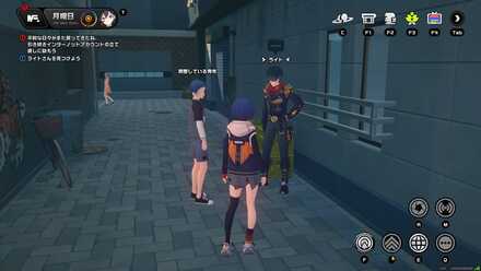 ルミナスクエアの火鍋屋前の路地の画像