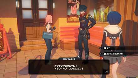 ルミナスクエアのヘアサロン前の画像