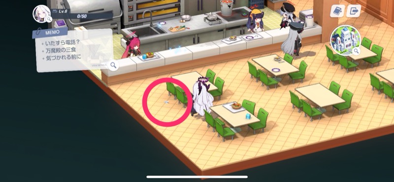 白色の紙飛行機