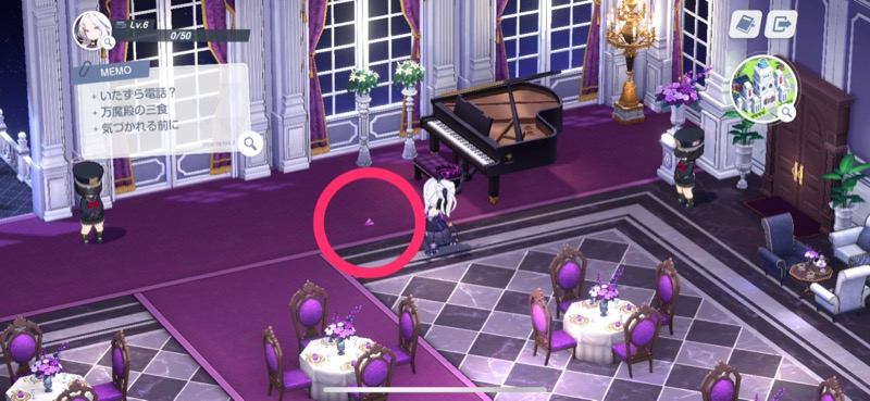 ピンク色の紙飛行機