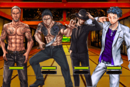 征天の塔237階攻略